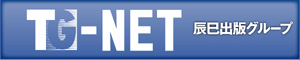 TG-NET