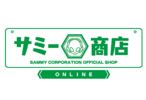 サミー商店オンライン