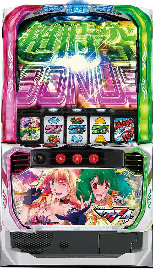 解析】状態移行抽選[Lパチスロ マクロスフロンティア4] | パチ&スロ 