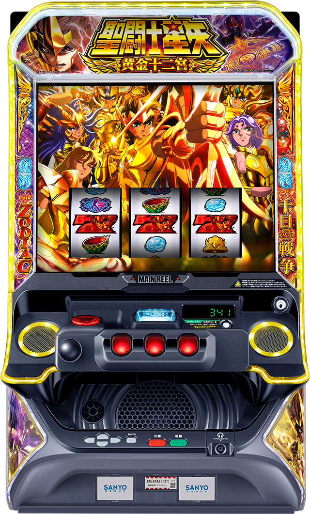 L聖闘士星矢 黄金十二宮
