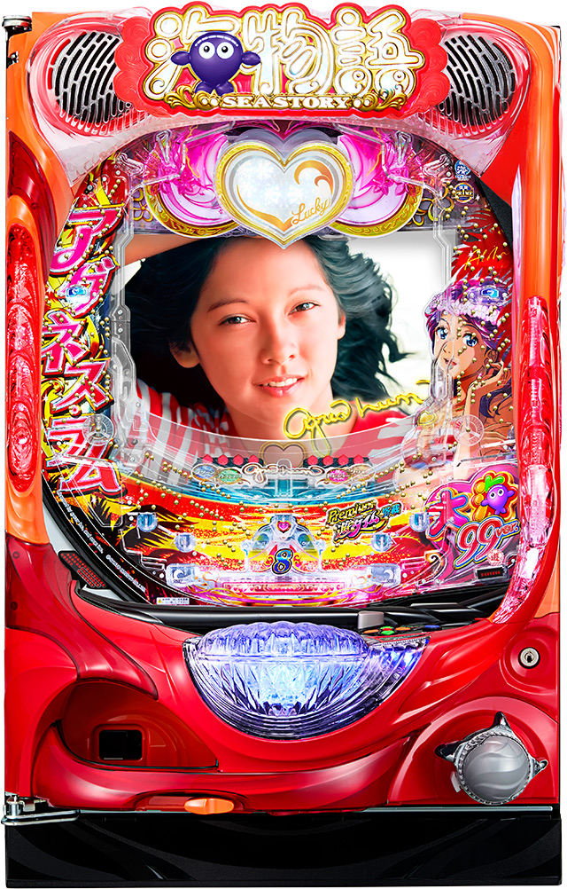 PA大海物語Withアグネス・ラム Premium Edition