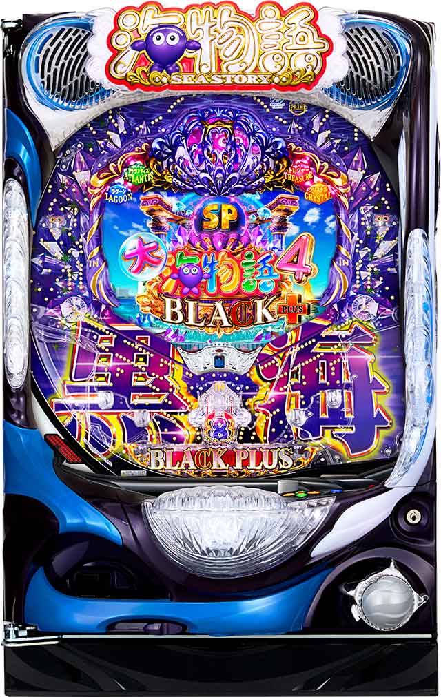 P大海物語4スペシャル BLACK PLUS