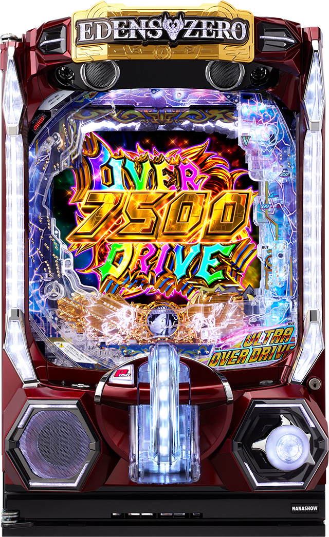 e EDENS ZERO ～究極LT～