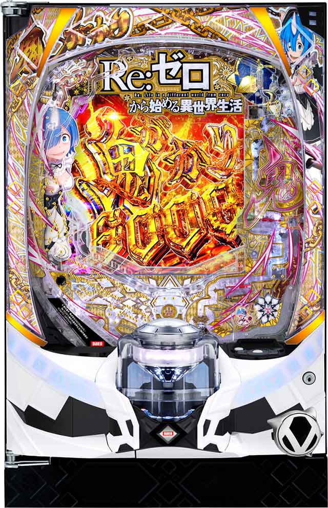 e Re：ゼロから始める異世界生活 鬼がかり2