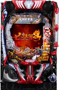 注目演出[e 七つの大罪3]