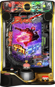 e 仮面ライダーBLACK デカヘソ Light Version