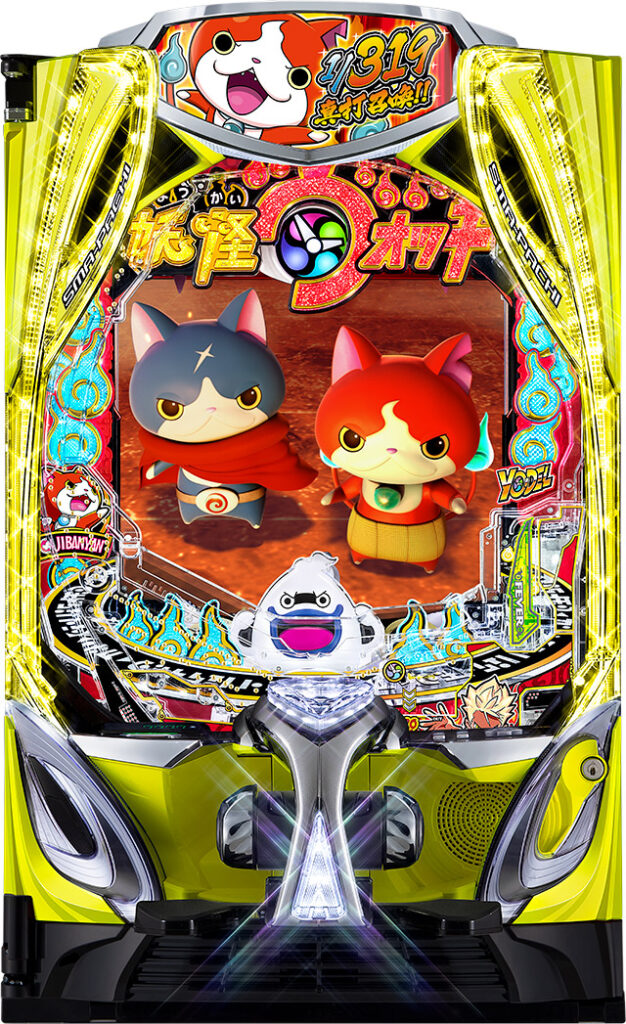 eフィーバー妖怪ウォッチ