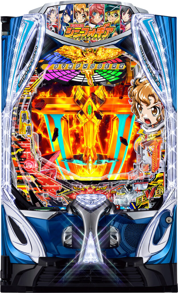 eフィーバー戦姫絶唱シンフォギア5 超デカ×スマートスタート