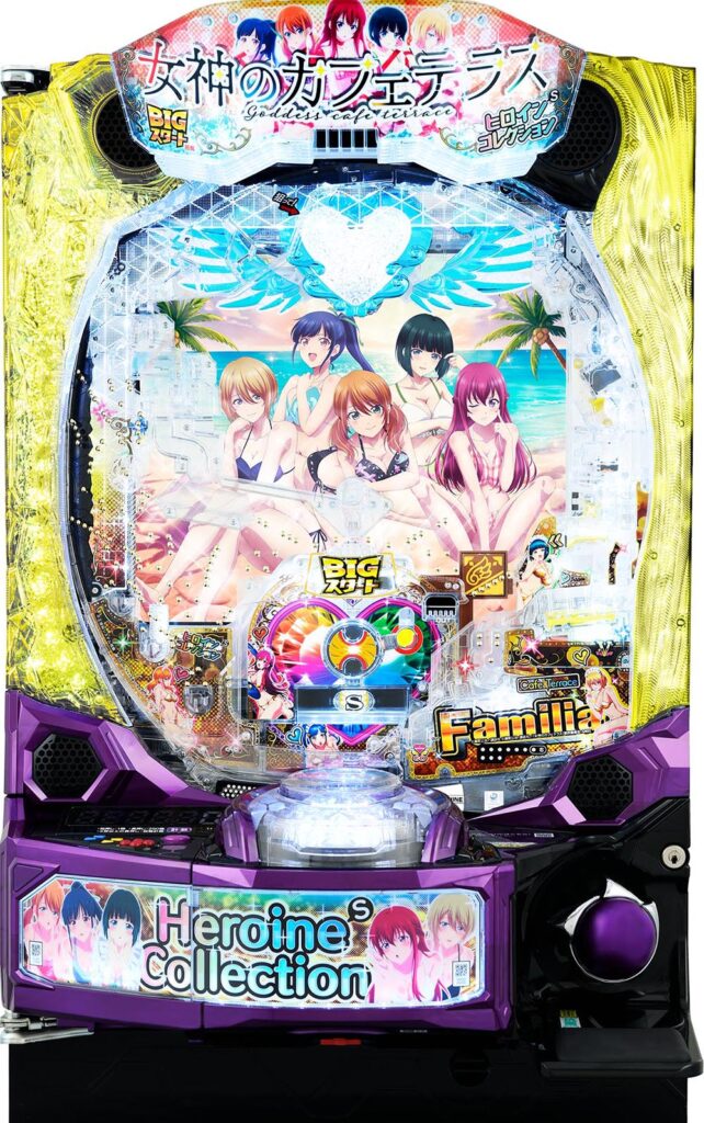 e女神のカフェテラス ヒロインs コレクション