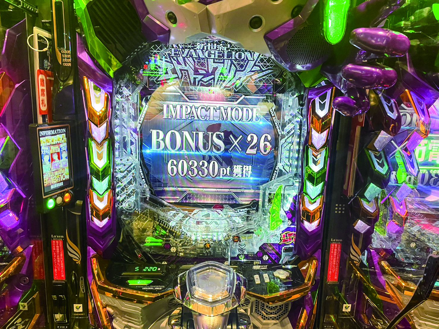 BONUS×26 60330pt獲得