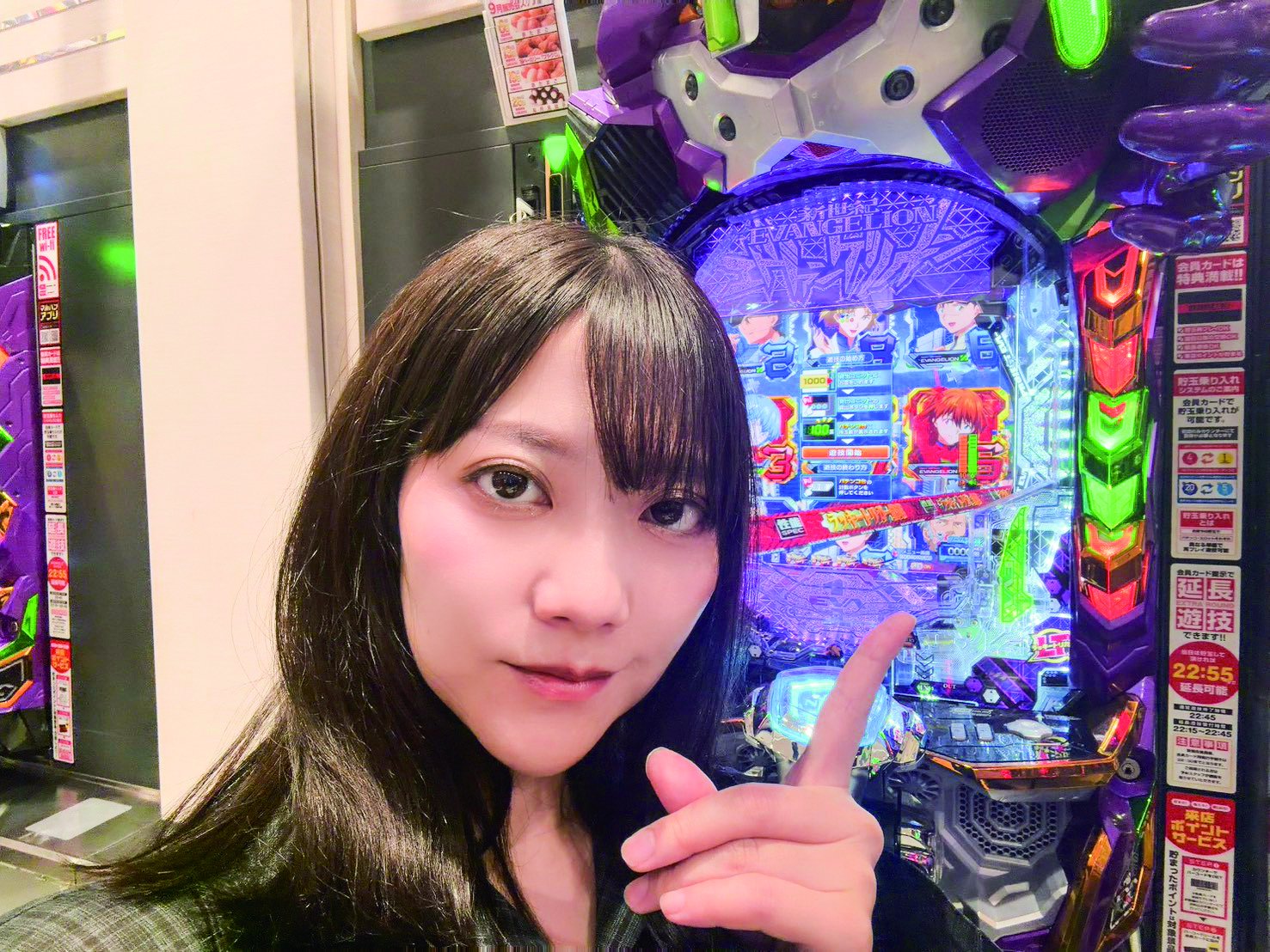 玉城マイ