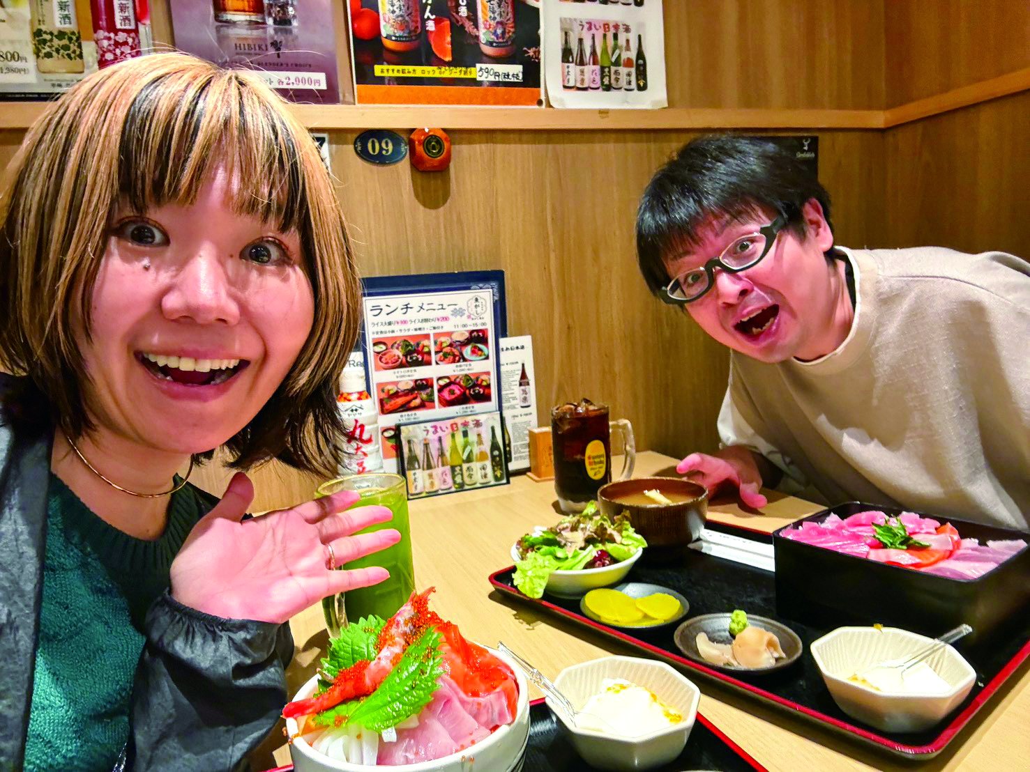海鮮丼のお店