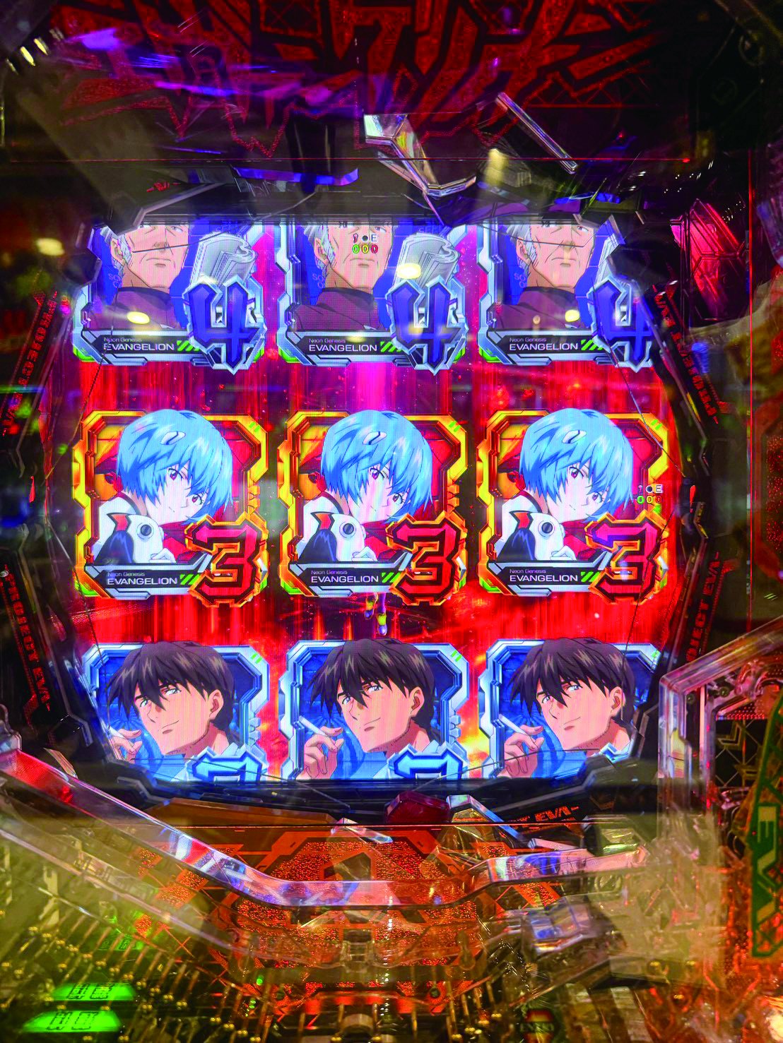 大当り