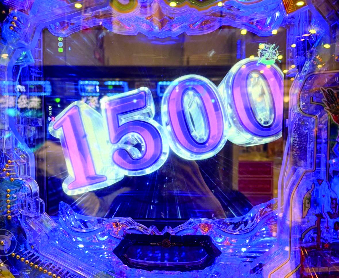 1500