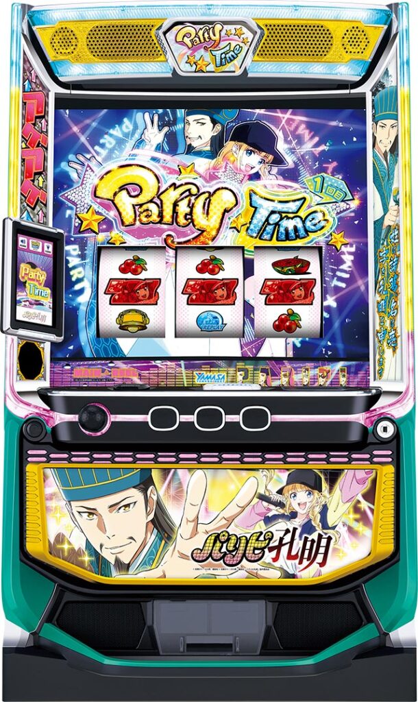 スマスロパリピ孔明